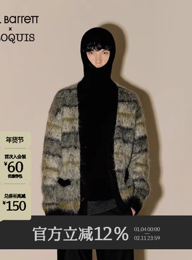 [Neil Barrett联名]速写男装秋冬新季款休闲宽松毛衫开衫条纹外套