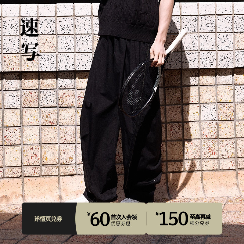 速写男装2025春新品弯刀裤休闲