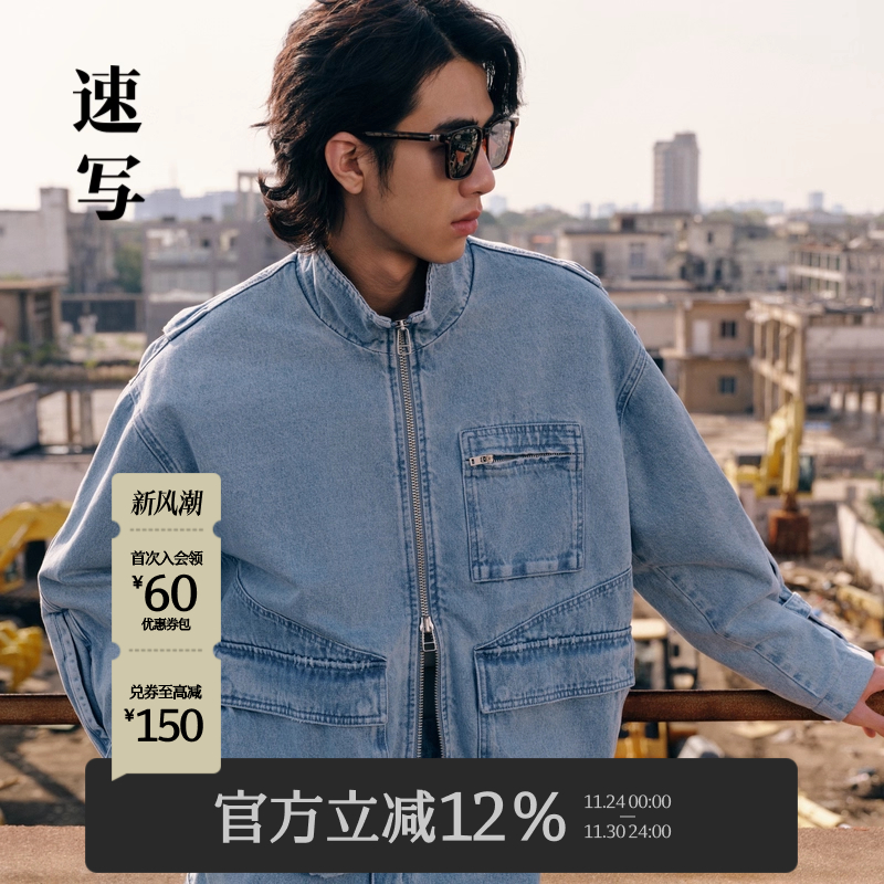 速写冬新品牛仔棉衣拉链工装外套