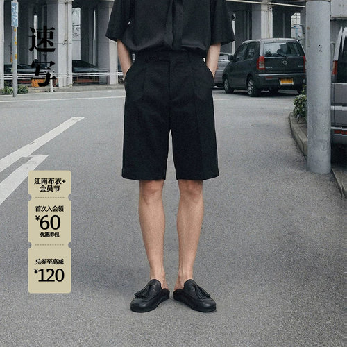 速写男装2025夏新品短裤直筒宽松