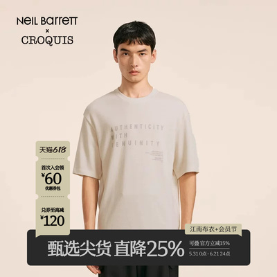 Neil联名速写24秋新品短袖T恤潮