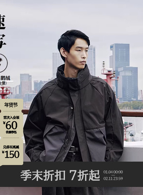 [95白鹅绒/商场同款]速写男装2025冬新品短款鹅绒服连帽9P0C22020