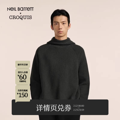 速写24冬新品连帽休闲长袖毛衫