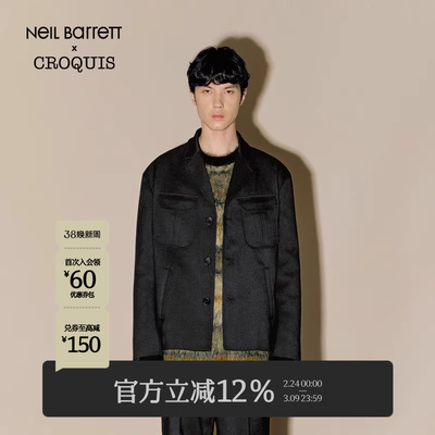 速写2024冬新品工装休闲夹克