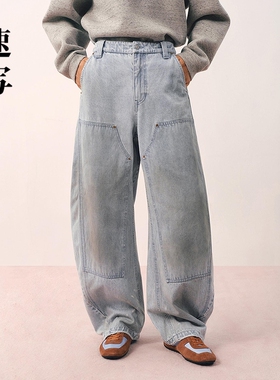 [商场同款]速写男装2026春新品弯刀伐木牛仔裤工装做旧9Q1E10720