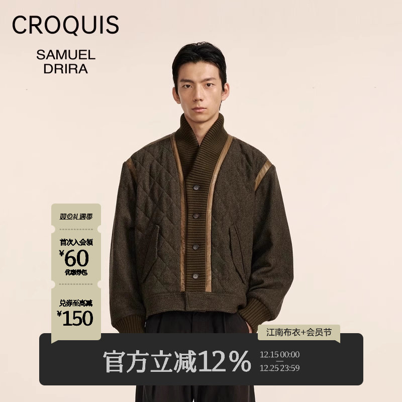 Samuel联名速写2024冬新品棉衣