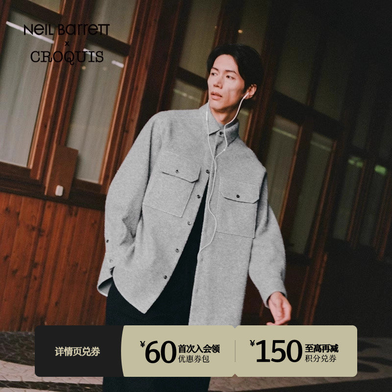 速写24冬新品工装毛呢外套