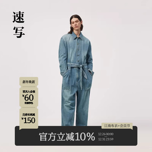 牛仔连体衣直筒休闲大口袋前卫时尚 工装 潮流设计 春秋新款 速写男装
