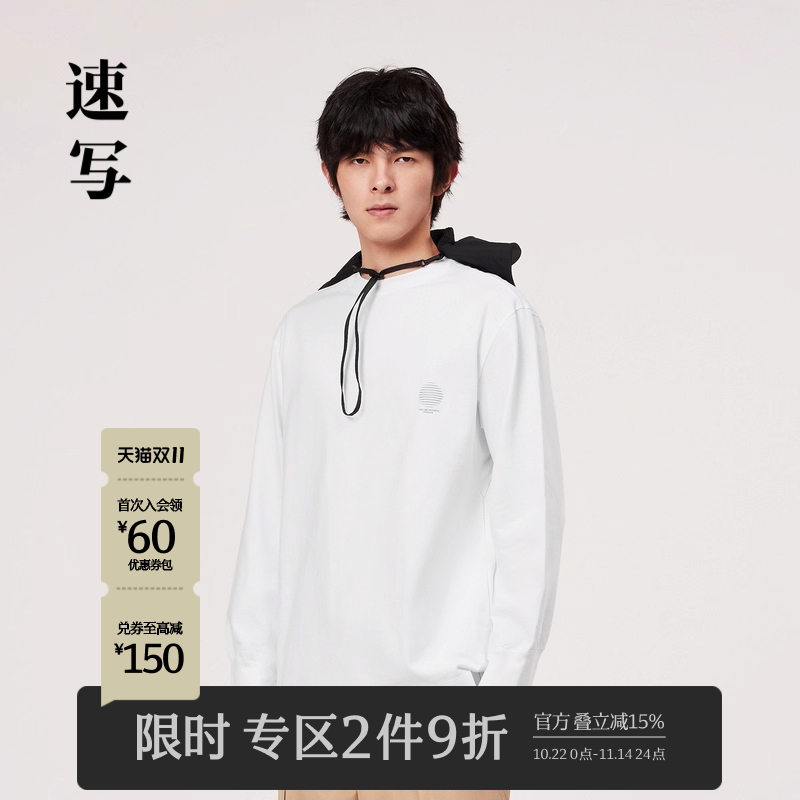 速写商场同款长袖T恤休闲