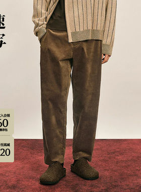 速写男装冬直筒休闲裤男宽松潮流时尚复古平绒九分裤男9PAE13430