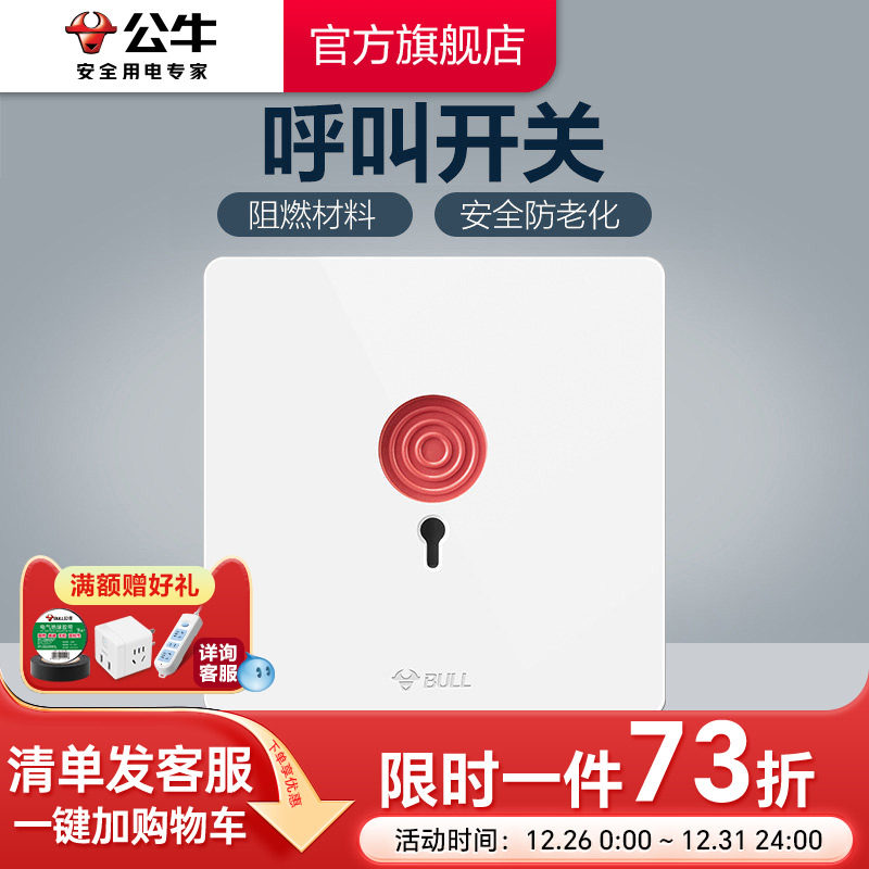 �ۻ��㣺��ţ�����콢���ز����������ر�����ť���п��ز������G12�� 22.95Ԫ(������)