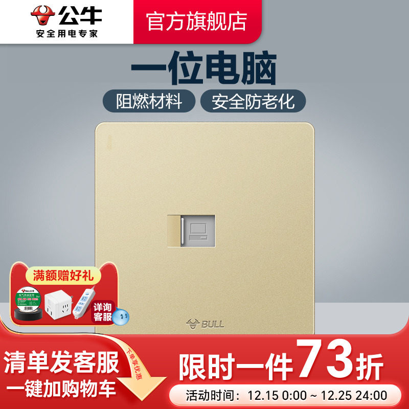 �ۻ��㣺��ţ�����콢���ز������ߵ������������忪�����G12�� 29.89Ԫ(������)