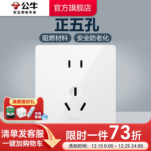 无框大面板时尚简约百搭