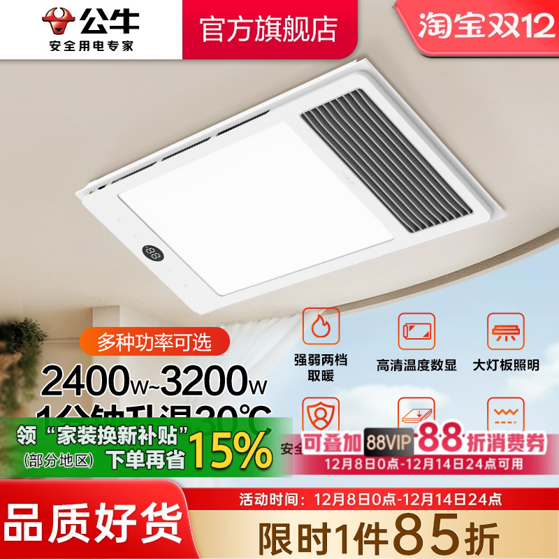 ڲţ๦ܷůԡԵһԡüɵԡ 198.9Ԫ()