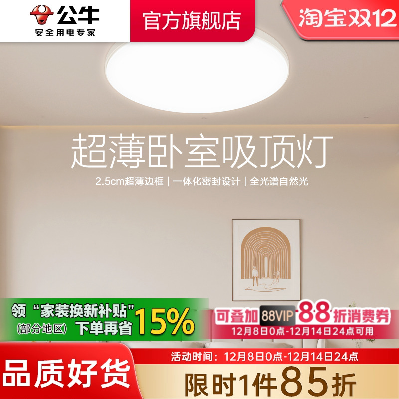 ۻ㣺36wҵơɫ x19 ţ۳ҵԲ 172.55Ԫ()