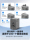Разъем Bull usb multi-international universal travel conversion plug device Европейского стандарта, японского, немецкого стандарта, корейского и американского региона Гонконг mini 3