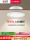 Bull LED downlight встроенный бытовой прожектор с отверстием для гостиной потолочный светильник bull's eye light ультратонкий бочкообразный светильник 75 мм mini 0