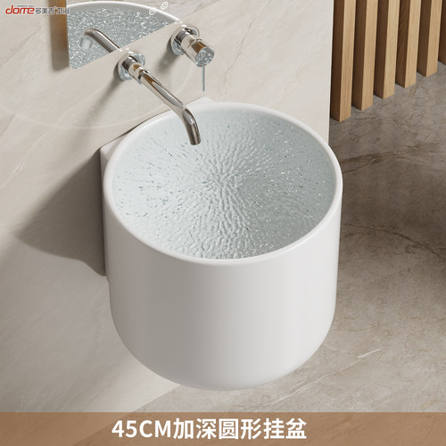 无龙头孔挂墙式洗手盆