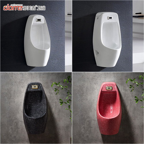 多美吉一体智能男士家用小便斗