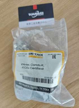 议价美国迈确METRIX变送器ST5484E-156-0134-