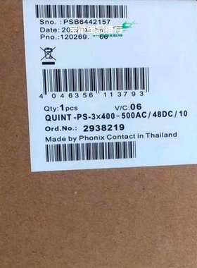 议价全新菲尼克斯2938219电源模组QUINT-PS-3×40