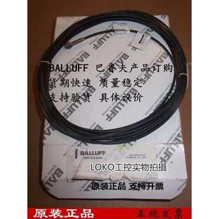 开C 议价uBES 343 02正E品ballff接近关感测器 516