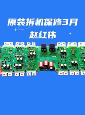 议价A5E00714560 A5E00714561 A5E00714562  A5E36717799 A5E36