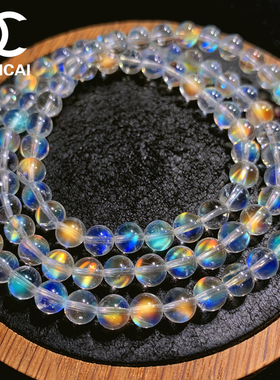 马岛料幻彩月光石玻璃体手链收藏级冰种月亮石彩虹光多圈三圈手串