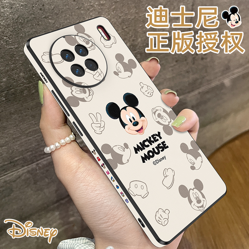适用vivox90pro手机壳x90s小羊皮