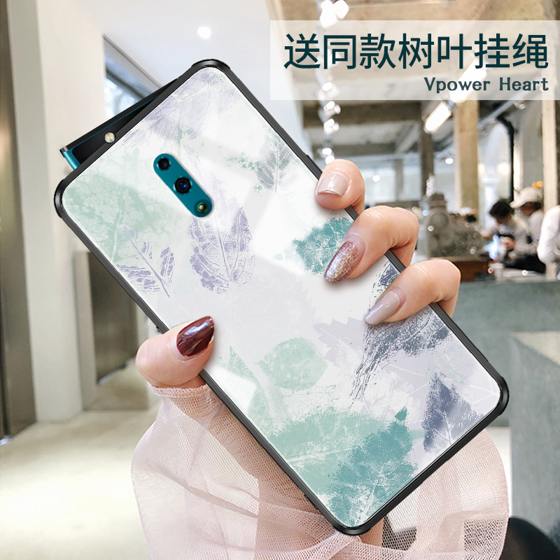 (用53元券)维泡opporeno oppo reno女版手机壳