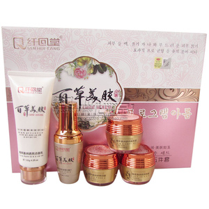 正品纤回堂百草美肤植萃滢润透亮五件套正品纤回堂 特价