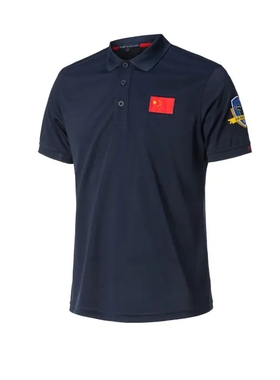 TBM8字作训徽章 CoolMax酷麦克斯 | 短袖POLO衫 | 蓝色 | 刺绣