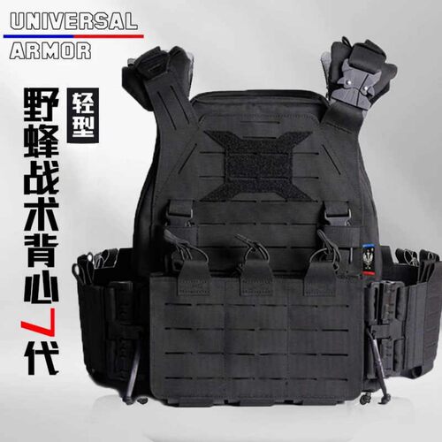 野蜂快拆战术背心阻燃轻型抗撕裂