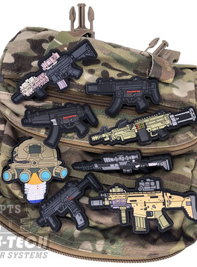 魔术贴 Q版滴胶 MK18 SCAR M249 sd6 mp5 士气章 背包搭配