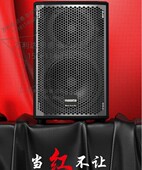 万利达音响9790弹唱款 户外K歌演唱乐器直播蓝牙移动式 大功率音响