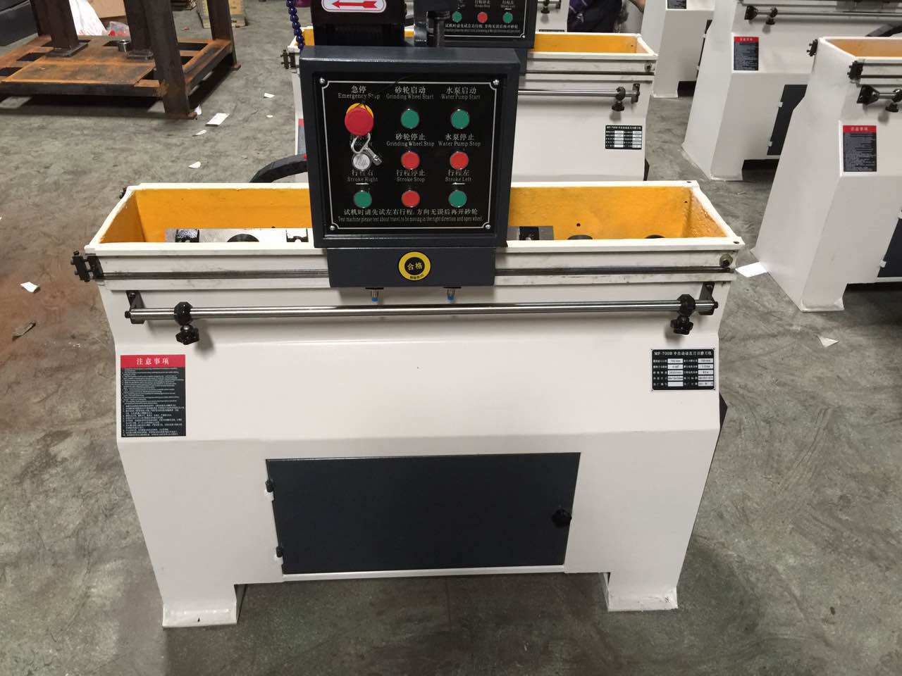 木工机械 mf207直刀磨刀机 刃磨机 切纸  平刨刀/压刨刀/破碎刀