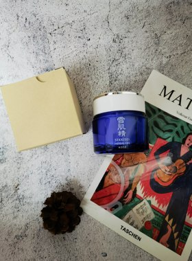 雪肌精多效菁华凝霜80g 凝露升级保湿美白  简装 清仓