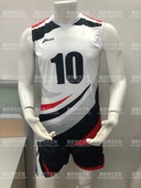 气排球服免费设计印字 大学生训练服男女装 团购定制排球服修身 版