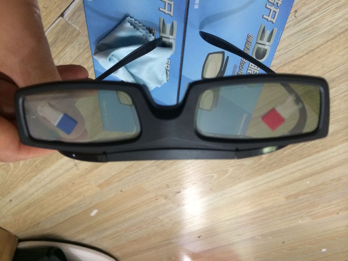 Lunettes VR ou 3D - Ref 1233764 Image 1