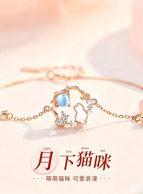 轻奢月下猫咪项链女轻奢高级气质