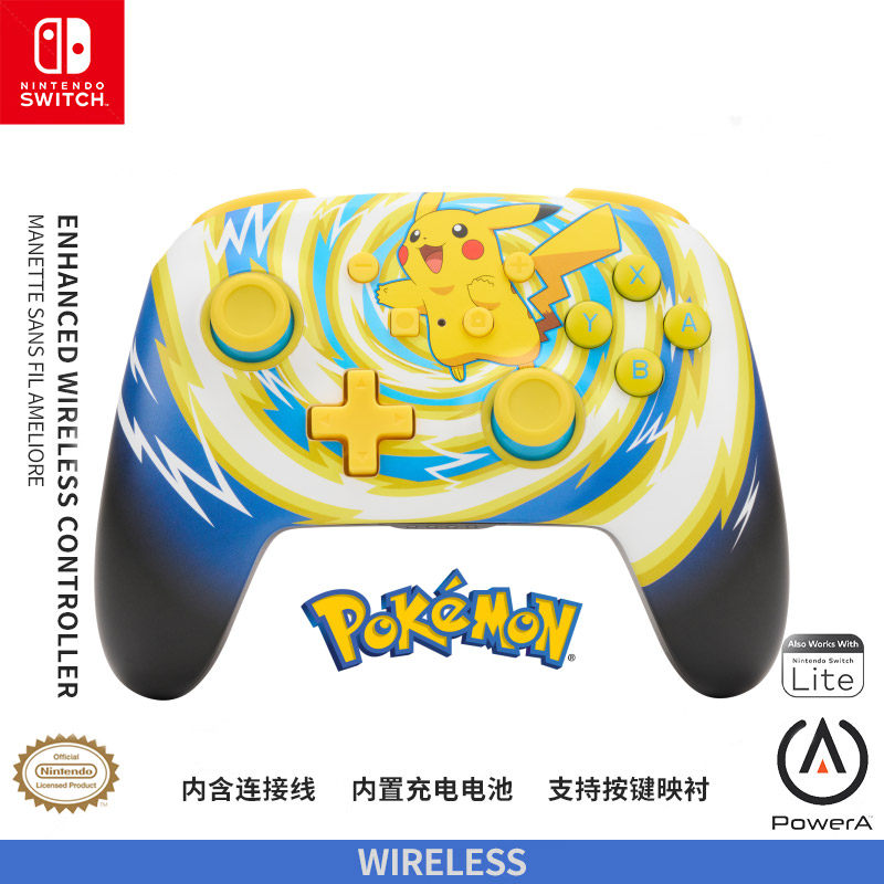 POWERA 무선 컨트롤러 닌텐도 스위치 공식 공인 프로 컨트롤러 마리오 한정판