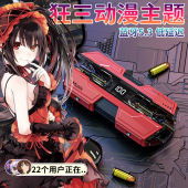 狂三主题日文语音蓝牙耳机二次元 炫酷电竞游戏创意真无线入耳式