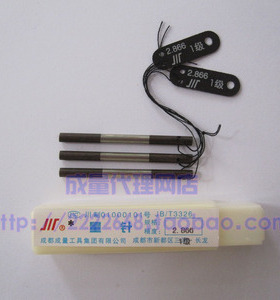 成量 精密量针 三针 螺纹测针 测量  螺纹规 1级 0级 0.118-6.585