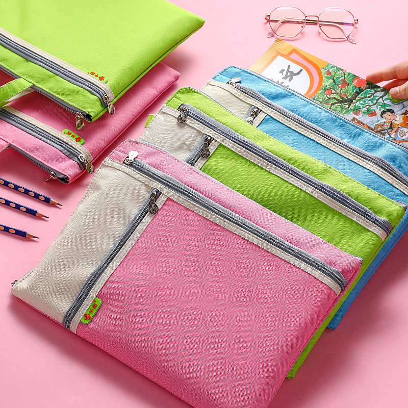 千奕a4文件袋拉链大容量补课包小学生补习手提帆布拎书试卷作业袋,文具电教/文化用品/商务用品,补习袋/学科袋/科目袋,淘宝优惠券,粉丝福利购,淘宝优惠卷