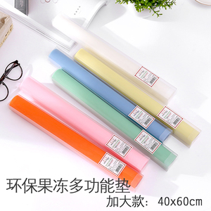 迪斯熊软垫板大号多功能可水洗
