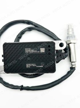 氮氧传感器NOX sensor 5WK96756A SNS156A A2C95913000-01