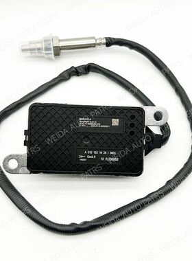 氮氧传感器NOX sensor 5WK97331A A0101531628 0101531628