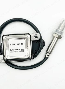 氮氧传感器NOX sensor 5WK96650B 759040204 11787590404 1178759