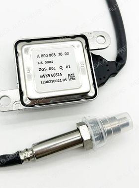 氮氧传感器NOX sensor 5WK96682A 5WK9 6682A A0009057000