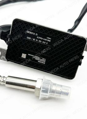 氮氧传感器NOX sensor 5WK97329A 5WK9 7329A A0101531428 010153